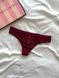 Трусики victoria's secret pink розмір хс 95892085 фото 2
