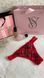 Трусики victoria&rsquo;s secret розмір с, м та л 131264863 фото 4